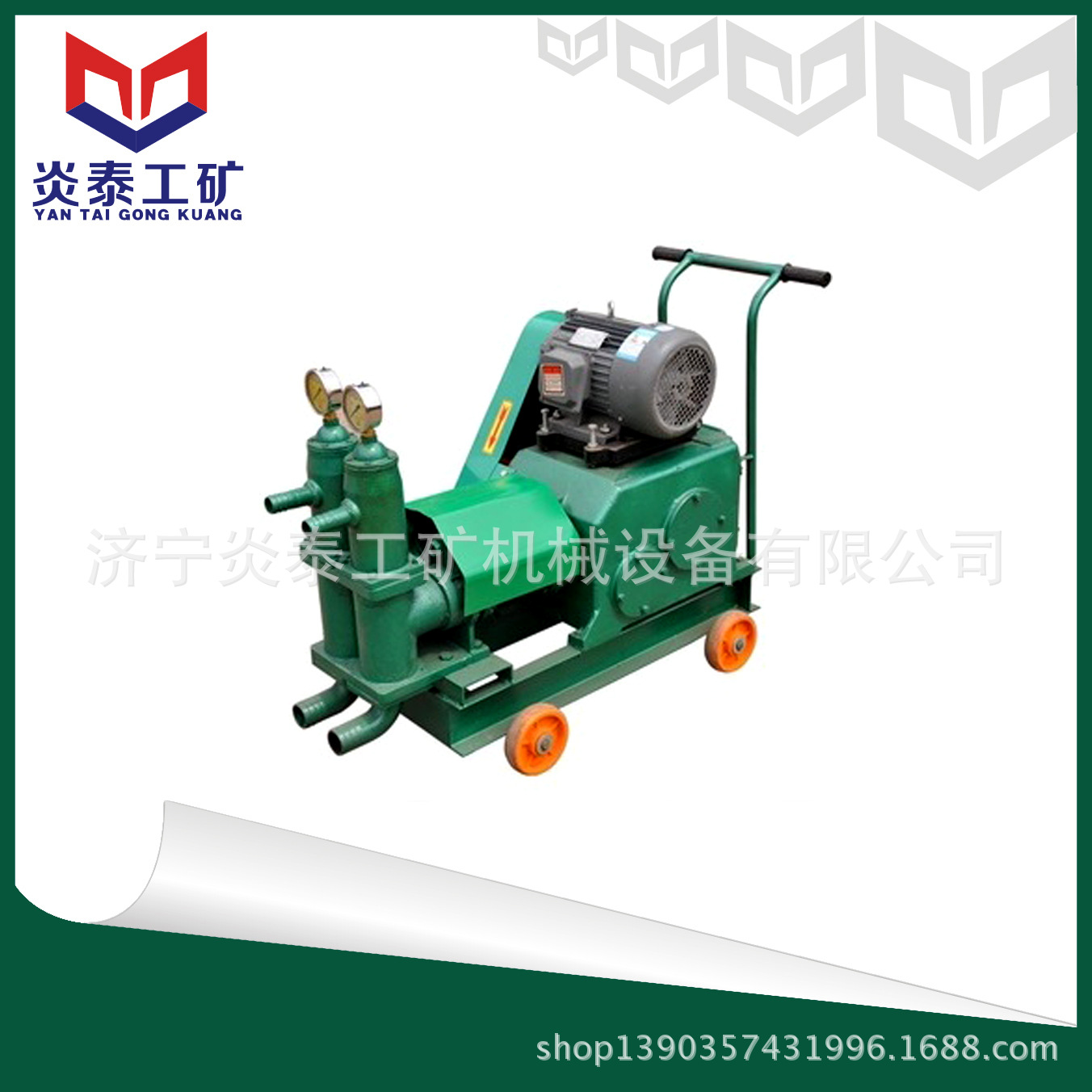 ZJB-3型注浆泵 单缸单液小型活塞式水泥灰浆 边坡护理