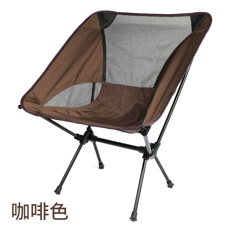 Outdoor folding chair Moon chair aluminum alloy chair sketching chair art fishing chair director chair beach camping chair