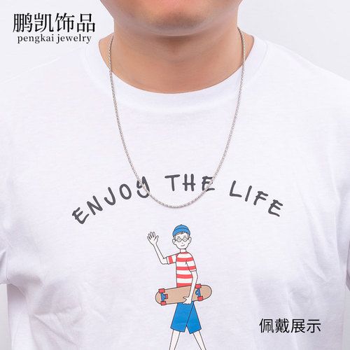 2.4mm Chain, 60cm, Corn-Chain Gold-Plated Necklace for Men – Trendy Ins-style, Cross-Border European & American Hip-Hop Fashion Accessory