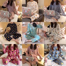 韩版ins新款长袖睡衣女长袖长裤可爱卡通睡衣女冬家居服套装批发