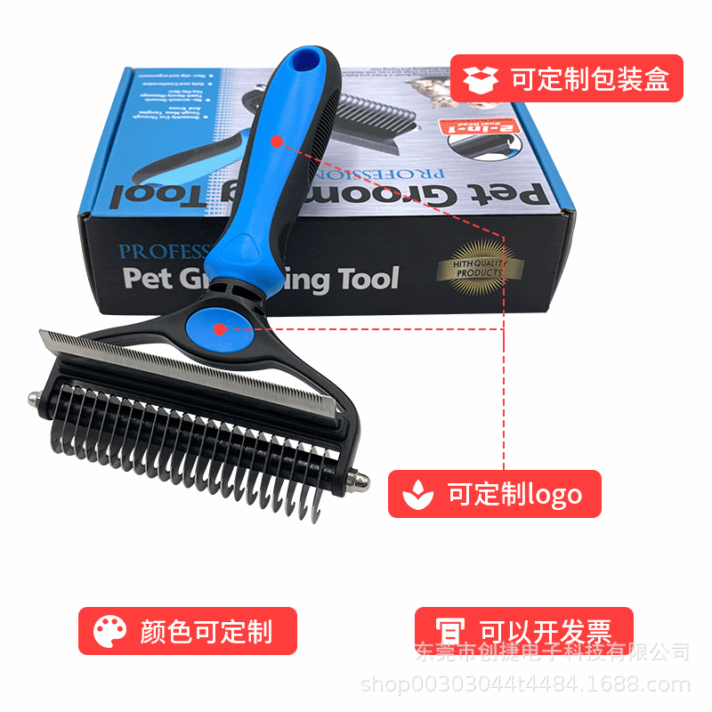 Personalizado nuevo perro peinado artefacto aguja peinado de acero inoxidable doble cara 2 en 1 suministros de peine de nodo abierto