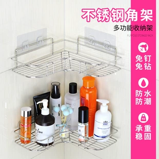Product Media