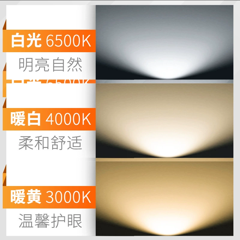 Светодиодная светильник FSL Foshan Lighting световая bubble энергия E27 слот E14 маленький шарик пузырь бытовой ультраблестящий внутри электрический светильник оптом