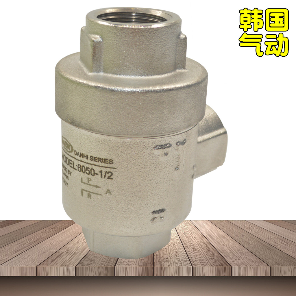 DANHI����6050-1/2������������4�ַ���й���������6050��������