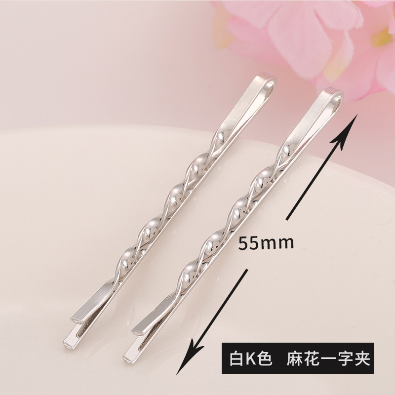 金色の波一字クリップ曲げアーチ一字クリップ5.5cm麻花ヘアクリップdiyアクセサリーヘアクリップ部品卸売り|undefined