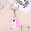 Cartoon keychain, cute car keys PVC, wholesale, Japanese and Korean, Birthday gift