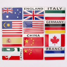 汽车装饰贴中美德英国意大利国旗贴标金属改装贴3D立体铝标车身贴