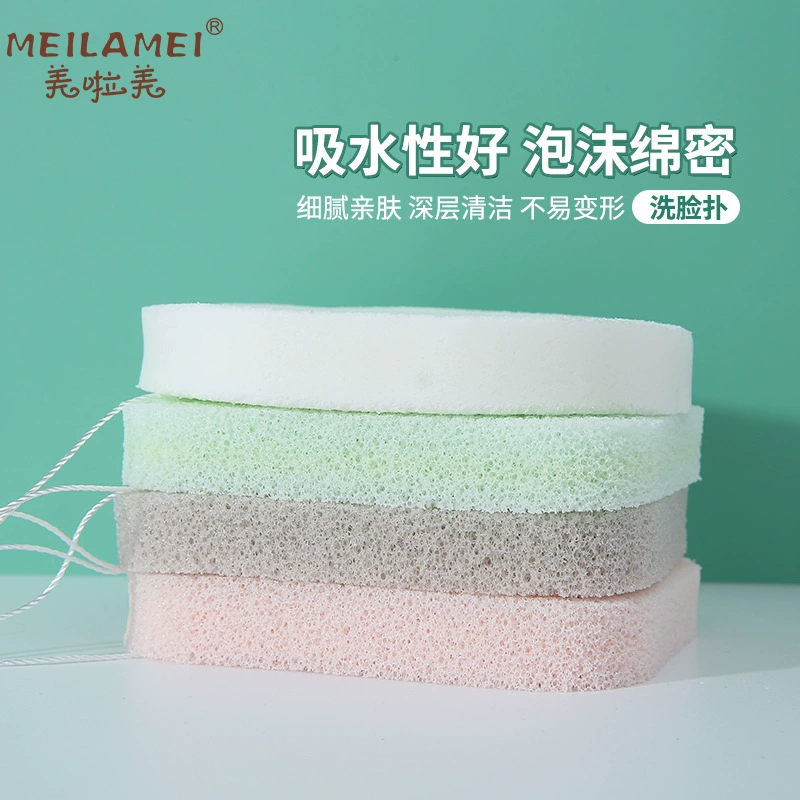 Cleansing milk for face washing, sponge, wholesale, 2 pieces