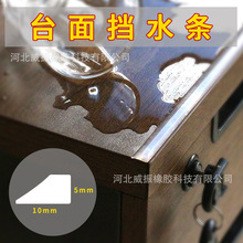 ̨���ˮ�l�N��ˮ��ˮ��߅��ԡ�ҙ���ˮ�l �l���g̨��߅����ˮ�l