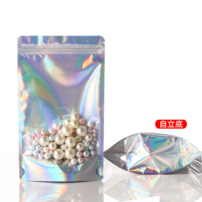 Láser Yin y Yang bolsa de hueso autoportante color mágico auto-permanente bolsa de embalaje de la joyería bolsa de alimentos bolsa de caramelo bolsa de Navidad