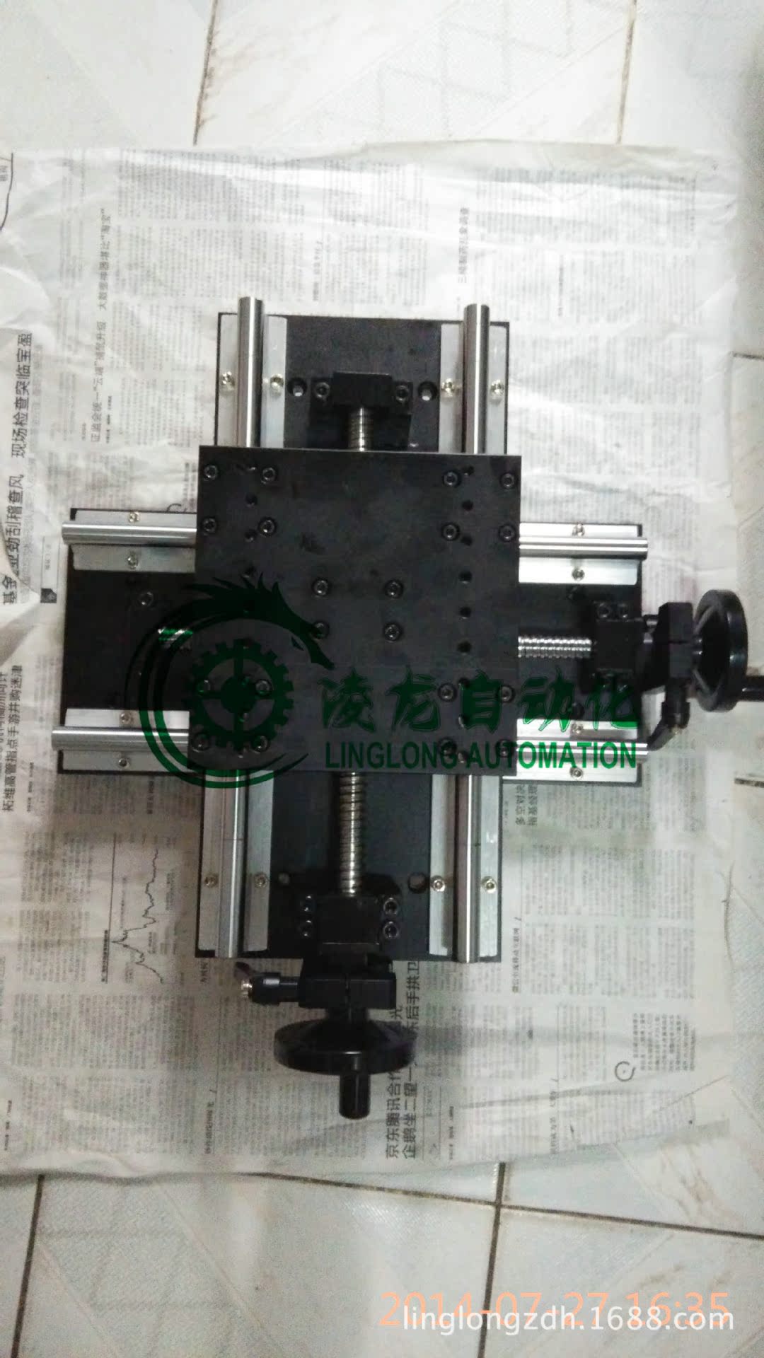 �ֶ��ƶ���̨ �ֶ�ģ�� �ֶ�ƽ̨ �ֶ���̨XYZ ��1��������ֱ��