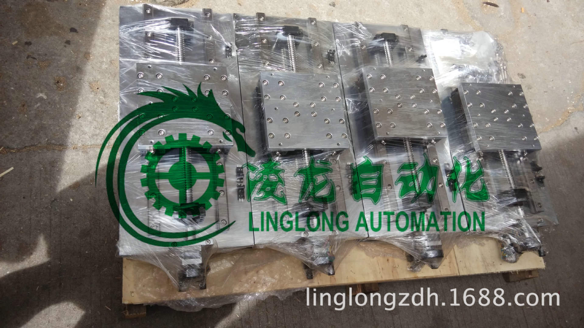 �����е��̨ �ְ����ػ�̨ �ְ��ֶ���̨ ����ģ��