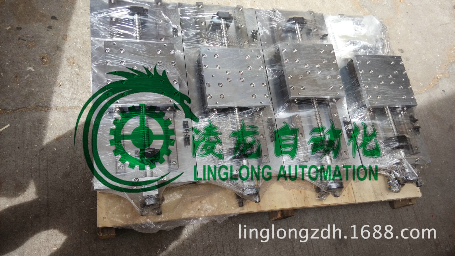 �����е��̨ �ְ����ػ�̨ �ְ��ֶ���̨ ����ģ��