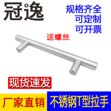 �羳���P䓿���t��С���� �����������T���ֺ��s����L�l�Ҿ���