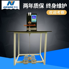 碰焊机;其他仪器仪表;点焊机