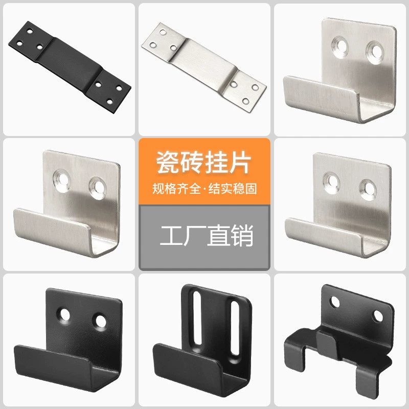 Большая подвесная плитка из утолщенной нержавеющей стали с фиксированным крючком Настенная Опора сухой подвесной поднос для плитки толщиной 2,0