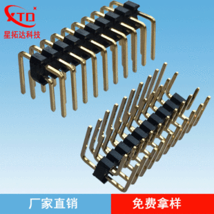 2.0mm�p�ŏ����S�~僽����90�����ܼҾ����U/N/C��  PIN HEADER