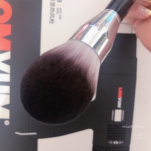 91# large loose paint brush with hair protection cover Cangzhou beauty tool brush