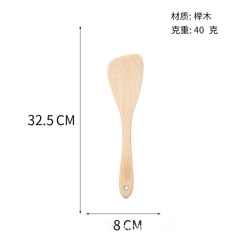 Paleta de madera de haya de madera maciza sin pintura, madera resistente a altas temperaturas, pala de madera de mango largo para el hogar, sartén antiadherente, pala de madera para cocinar al por mayor