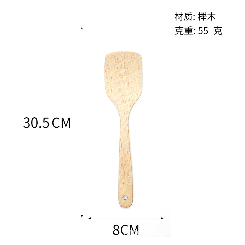 Paleta de madera de haya de madera maciza sin pintura, madera resistente a altas temperaturas, pala de madera de mango largo para el hogar, sartén antiadherente, pala de madera para cocinar al por mayor