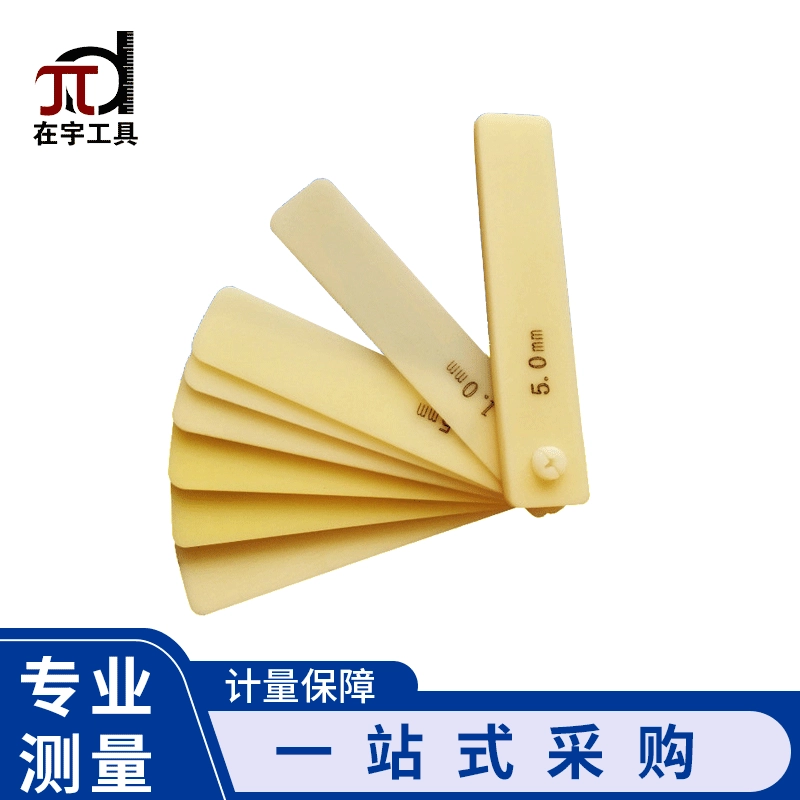 Производитель поставляет комбинированные пластиковые пробки для штамповки мастерской автомобильной промышленности