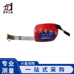 �S�ҹ����y���܏��� ���L���߈A��ֱ�����Գ�����ă�