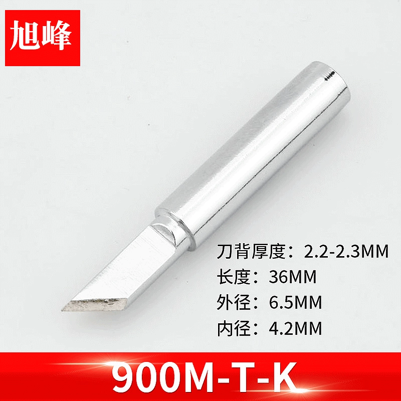 Производитель поставляет 900M-T-K яркий электрический паяльник наконечник 936 паяльник безсвинцовый тип 1n9ViWrMt1