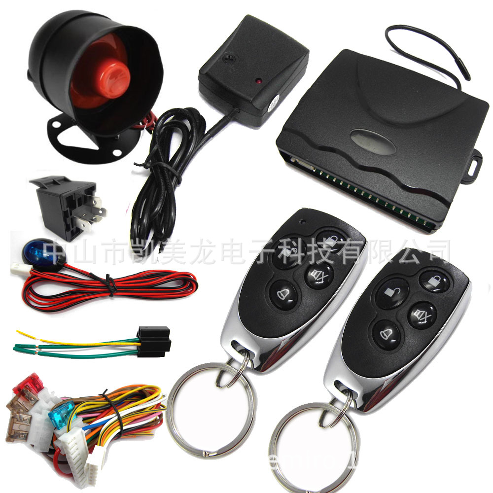 Car Anti-theft Device Central Locking Dart Eagle BIUYEE Universal Digital Zhongshan Manufacturer E-commerce Supply 802-8172