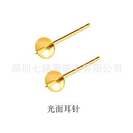 K金其他饰品;K金项饰;K金耳饰
