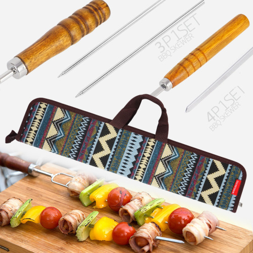 Korean outdoor BBQ grilling needle barbecue fork barbecue skewers portable stainless steel U-shaped wooden handle picnic 7-piece set wholesale