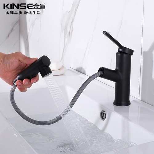 Pull-out faucet hot and cold pull-out faucet Black three-speed basin faucet full copper pull-out hot and cold faucet