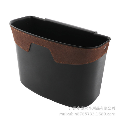 Cross-border car trash can, car seat back, door hanging storage box, multi-functional garbage bag, car modification supplies