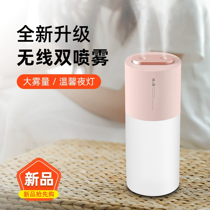 Двойной распылитель увлажнитель (dq110), USB DC5V, 400 мл, беспроводной аккумуляторный вариант