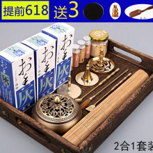 ������T���b��׭�þ߼��~���߼���Ѭ��t̴�����͹��մ������