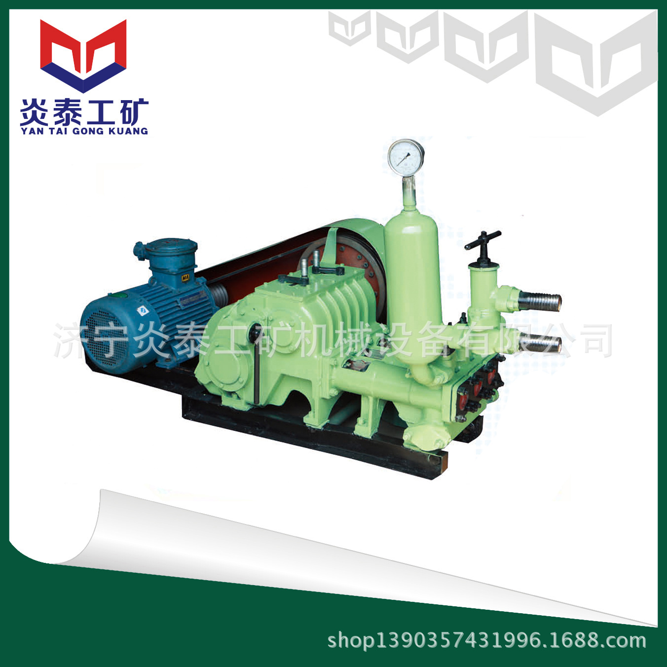 BWD-250/8型煤矿用往复式泥浆泵 大流量泥浆泵 活塞式泥浆泵