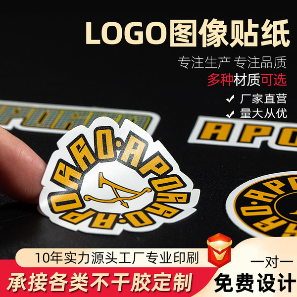 Design transparent sticker PVC
