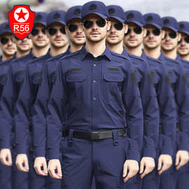 R56教官速干作训服套装男士户外训练服黑色执勤服弹力体能服贴牌