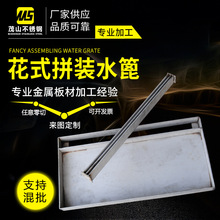 �F؛���� ��ʽƴ�bˮ�� ���P�ˮ�� ���P���ˮ���� ��NҎ��