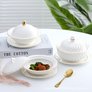 Soup Bowl with lid Golden Edge club tableware swallow nest bowl water-proof stew pot dessert pot steamed egg bowl Small Bowl