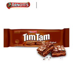 Australia TimTam chocolate sandwich cookies black and white double-layer chocolate Australian Yara snacks