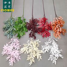 仿真红梣叶榆树叶米兰装饰叶假花束婚庆绿植榕树枝工程装饰叶批发