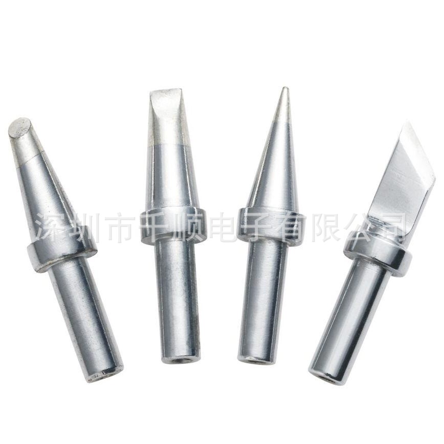 快克200-B烙铁咀 200-I 200-k 200-1c烙铁头