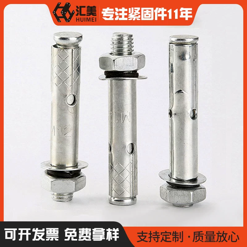 Долгосрочные поставки расширенных тяжелых железные болты расширения, взрыв болты, расширение винты, взрыв винты