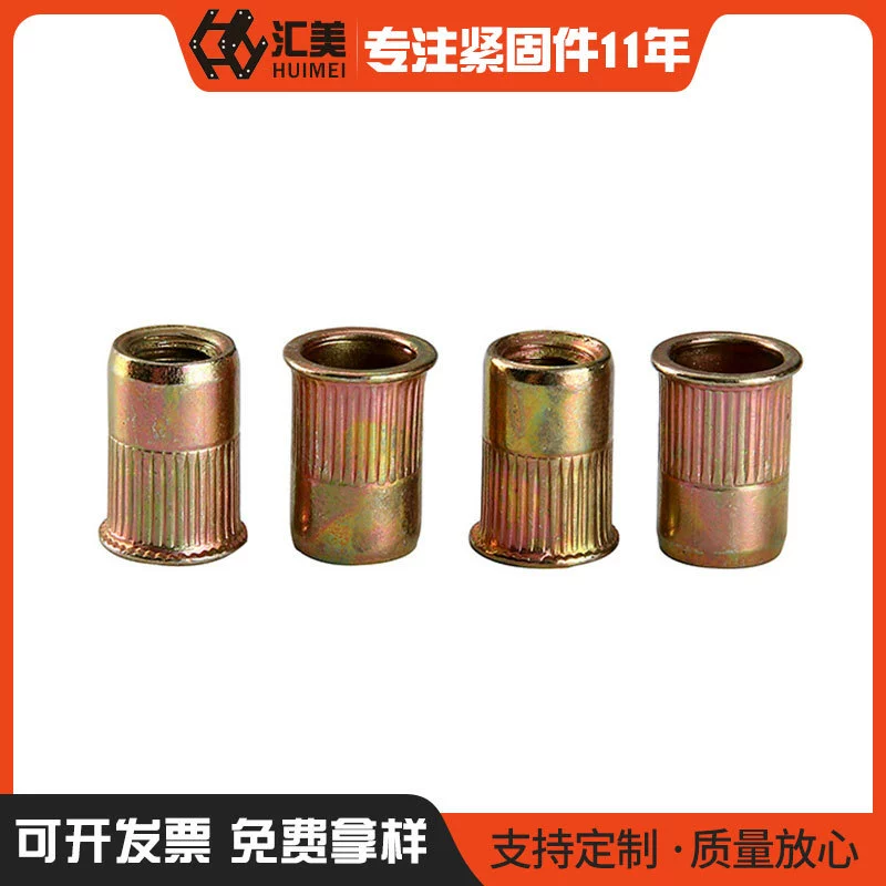 Прямые продажи с цветным покрытием гайка с потайной головкой Гайка с маленькой потайной головкой Гайка колонны с накаткой гайка с маленькой головкой M4M5M12