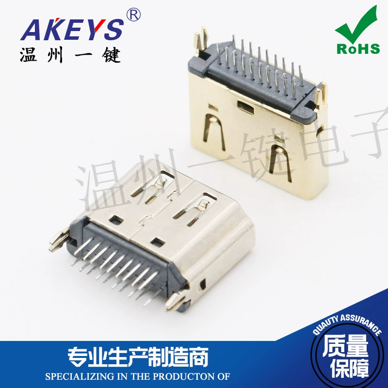 HDMI A-type female seat 180 degrees copper gold 06B HDMI socket vertical straight plug 19P high-definition socket interface 19 feet