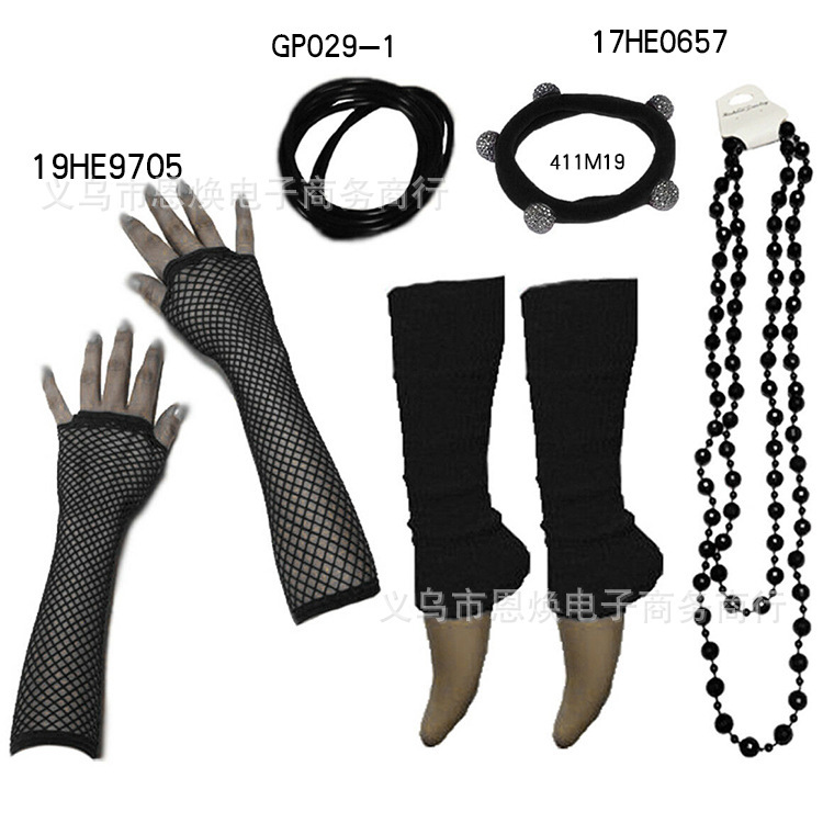 1980s rave fiesta fiesta vestido 80s collar diadema guantes rodilleras brazaletes traje de fiesta