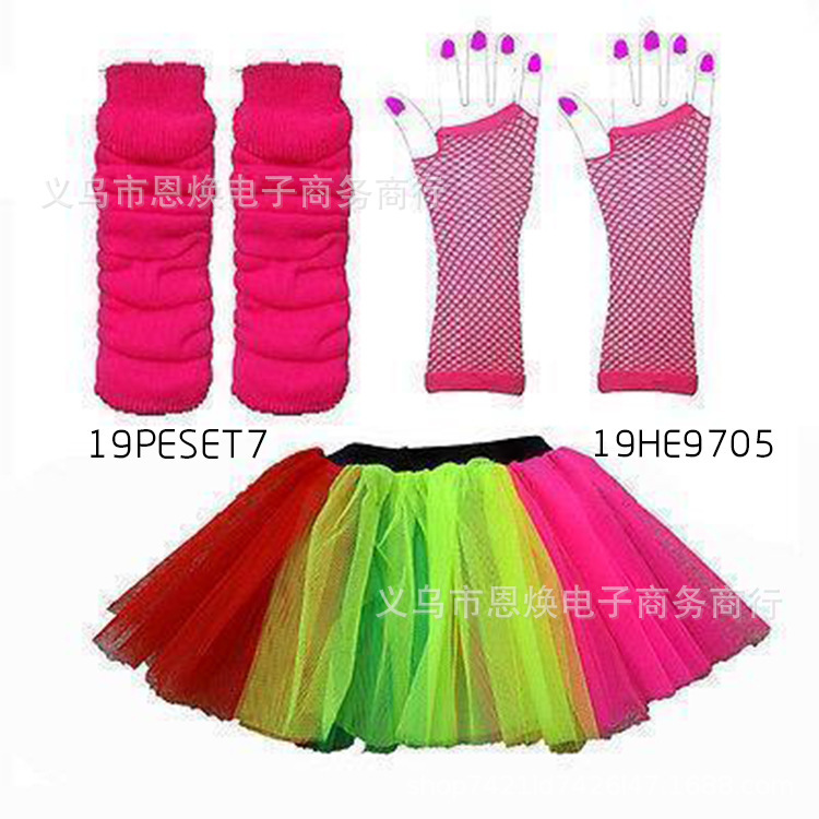 19PESET23AC conjunto de tres piezas