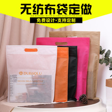 ������ָ��ɫ�_������o����ƽ�ڼӺ�V��ُ�����ϲ���ӡlogo����