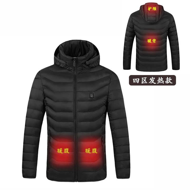 Negro (cuatro zonas de fiebre)