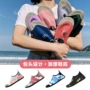 加厚防滑速干跨境游泳鞋